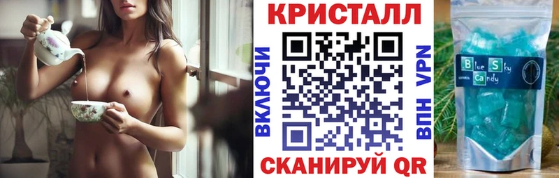 kraken зеркало  Баймак  Амфетамин Розовый 