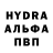Амфетамин VHQ errika errika
