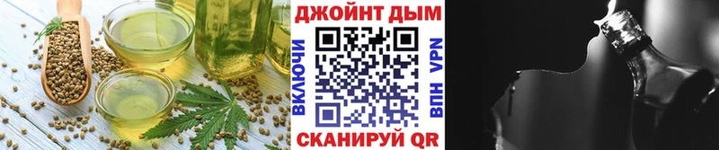 Canna-Cookies конопля маркетплейс Telegram Баймак