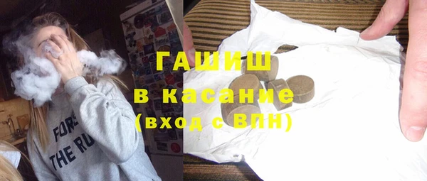 a pvp Арсеньев
