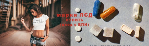 прущие крисы Аркадак