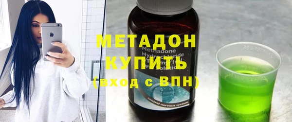 прущие крисы Аркадак