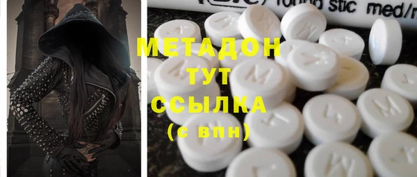 a pvp Арсеньев