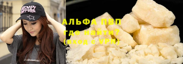 a pvp Арсеньев