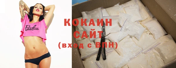 a pvp Арсеньев