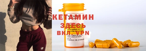 прущие крисы Аркадак