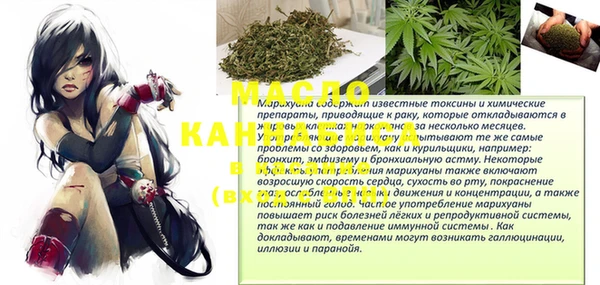 a pvp Арсеньев