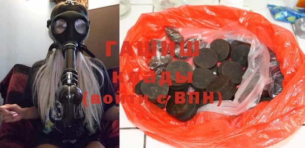 a pvp Арсеньев