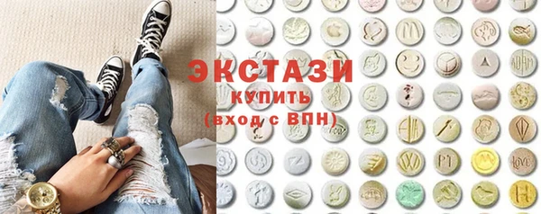 a pvp Арсеньев
