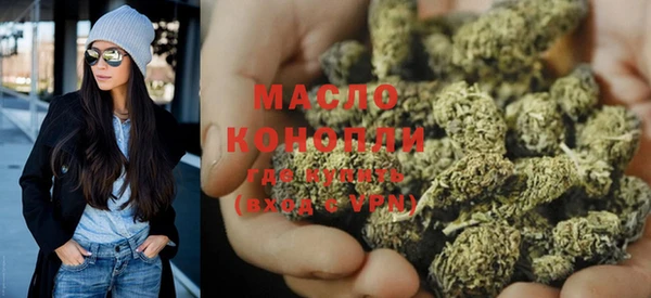 прущие крисы Аркадак