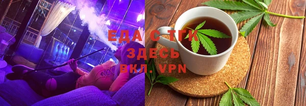 a pvp Арсеньев