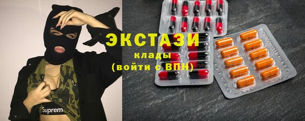 a pvp Арсеньев