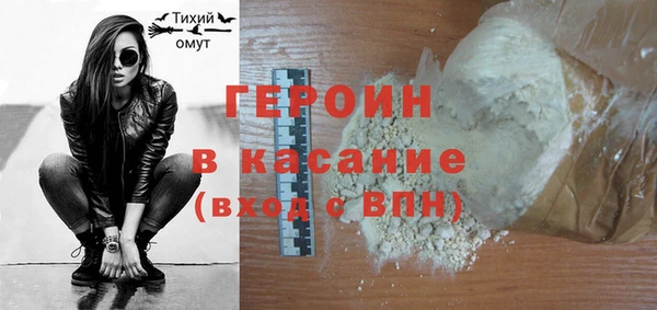 прущие крисы Аркадак