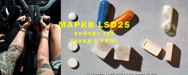 a pvp Арсеньев