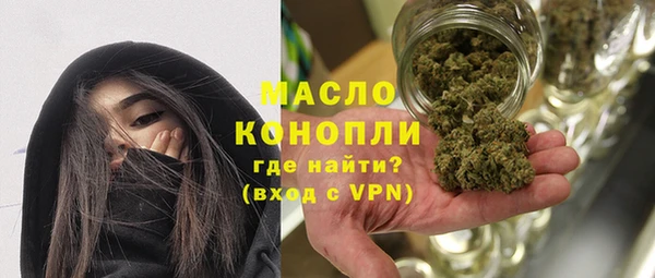 a pvp Арсеньев