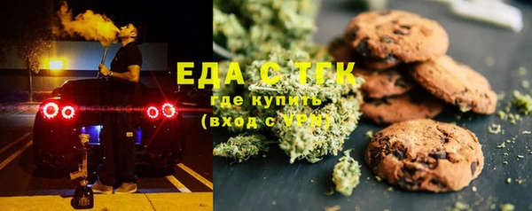 a pvp Арсеньев