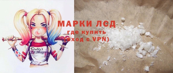 a pvp Арсеньев