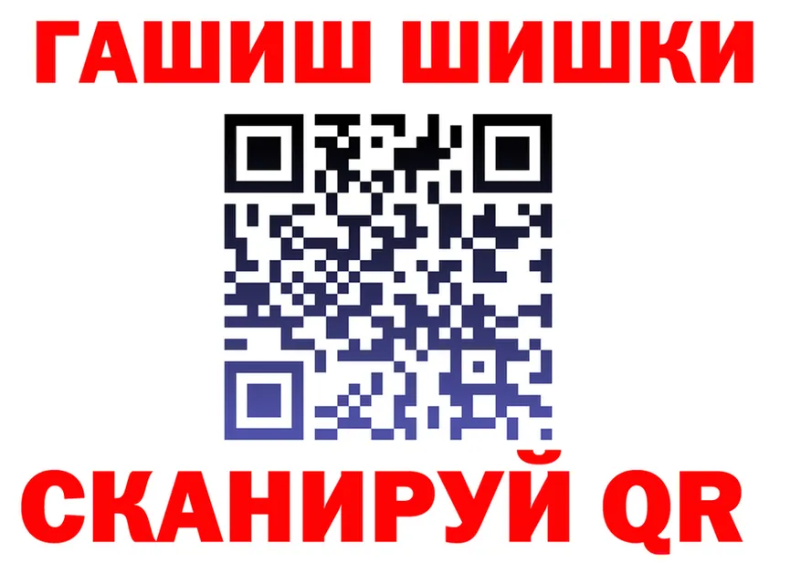 Canna-Cookies марихуана как зайти это KRAKEN Баймак