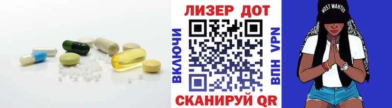 OMG зеркало  Баймак  Лсд 25 экстази кислота 
