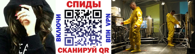 даркнет какой сайт  Баймак  Первитин винт 