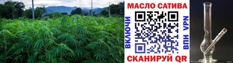 ТГК вейп с тгк  Баймак 