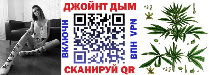 Бошки марихуана MAZAR  Баймак 